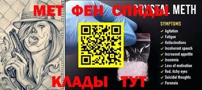 кокаин перу Гусь-Хрустальный
