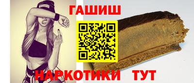 кокаин перу Гусь-Хрустальный
