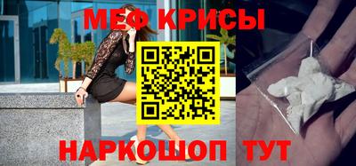 прущая мука Гусев