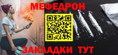 прущая мука Гусев